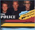 The Police
